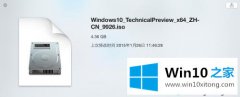 本文告诉您win10系统的具体操作方式