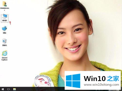 win10怎么让资源管理器自动展开目录的完全解决方法