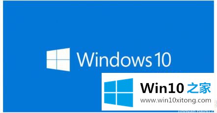 windows10预览版过期提示的修复措施