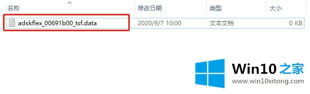 win10与cad不兼容的详尽解决举措