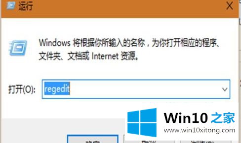 Win7样式的方法介绍