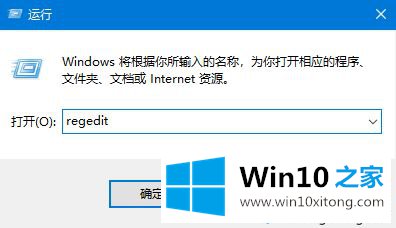 win10改了系统语言还是乱码的修复本领