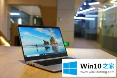 图文处理win10电脑如何互传大文件的具体解决手法