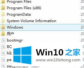 win10电脑安装软件提示“系统资源不足的具体处理步骤