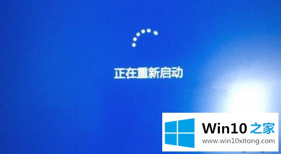 win10的详细处理要领