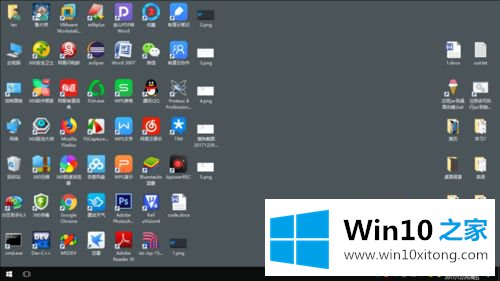 win10桌面一下没了的详尽操作要领