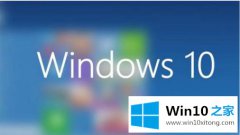 今天给您说win10单机游戏都打不开了的解决方式方法