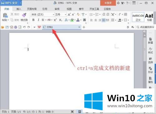 win10将图片转换成pdf格式的完全解决手段