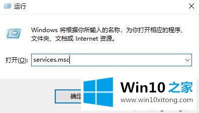 win10的完全处理手段