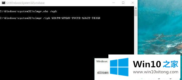 win10的解决次序