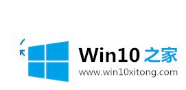 Win10电脑安装KB4570723补丁后开机鼠标指针卡顿的具体操作措施