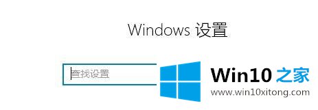 Win10电脑安装KB4570723补丁后开机鼠标指针卡顿的具体操作措施