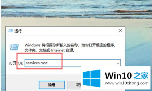 win10更新安全无法打开的方法方案