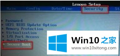 win10安装页面怎么修复的操作教程
