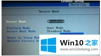 win10安装页面怎么修复的操作教程