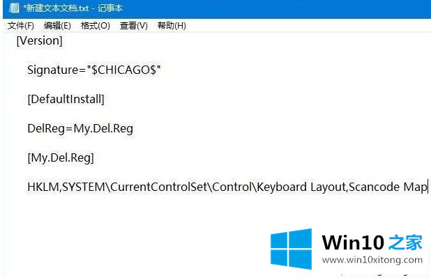 win10的具体方法