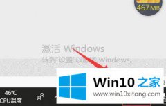 高手亲自演示win10系统日历怎么新增ics日程表的方法步骤