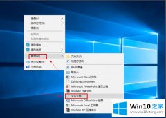 主编告诉你win10家庭版打不开组策略的详尽处理门径