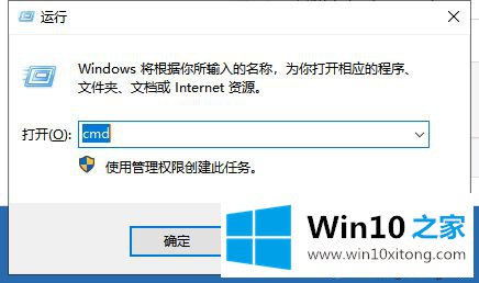 win10卡在桌面不动的详细处理手法