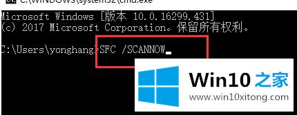 win10卡在桌面不动的详细处理手法