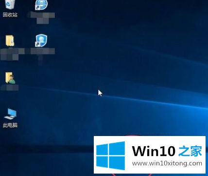 win10桌面图标取消箭头方法的完全处理手法