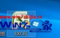 win10桌面图标和一些文件被误删怎么恢复的解决措施