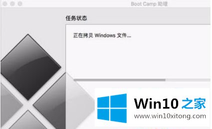 win10提示无法找到磁盘分区的详尽操作技巧