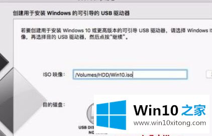 win10提示无法找到磁盘分区的详尽操作技巧