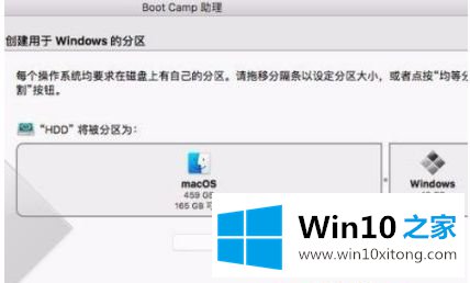 win10提示无法找到磁盘分区的详尽操作技巧