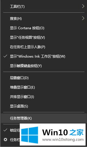 win10更新后steam打不开的解决方式