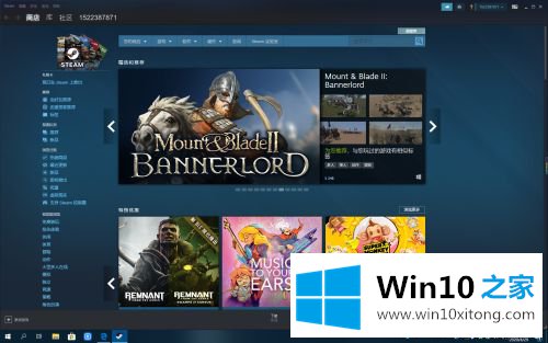win10怎么下载植物大战僵尸原版的详尽解决手法