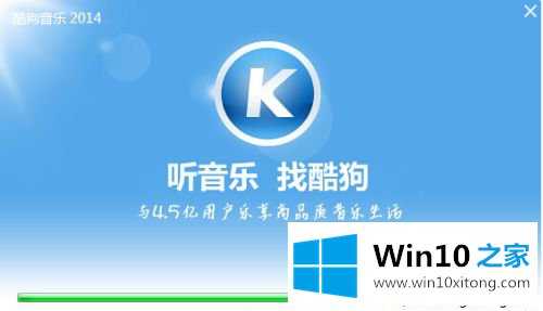 windows10必装软件有哪些的详尽处理办法