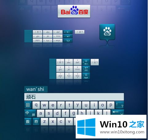 windows10必装软件有哪些的详尽处理办法