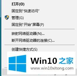 win10netframework3.5无法安装的解决环节