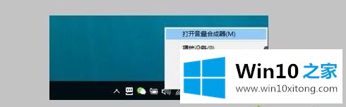 win10电脑桌面投屏到电视教程的方法教程