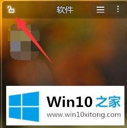 win10桌面图标怎么进行分类分块管理的详尽处理办法