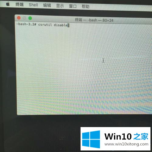 win10失败后无法开机的详尽处理方式