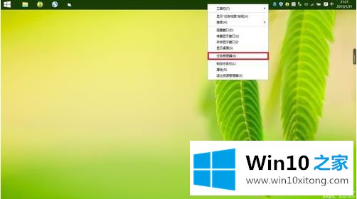 win10的详尽处理步骤