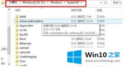 高手亲自给您说win10的详尽处理举措