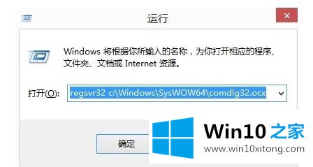 win10的详尽处理举措