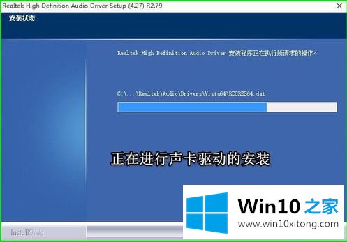 win10的详尽处理要领