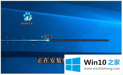 win10的详尽处理要领