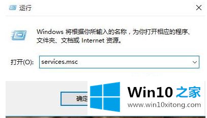 win10的具体解决手段