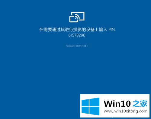 win10电脑的具体操作技巧