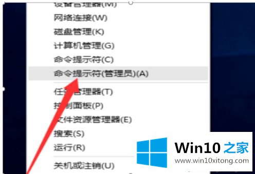 win10需要输入密钥的完全处理办法