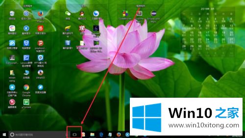 win10系统下任务视图和虚拟桌面功能如何使用的具体处理手段