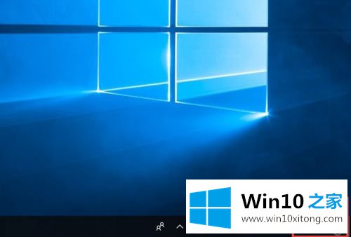 win10桌面任务栏时间没了的处理本领