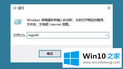 win10桌面排序乱了如何恢复的详尽解决法子