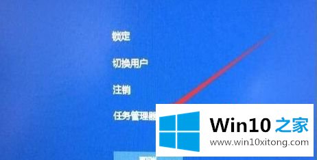 win10桌面没有任何图标的解决环节