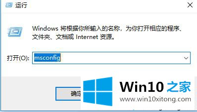 win10系统备份报错0x8078006b创建共享保护点失败的修复伎俩